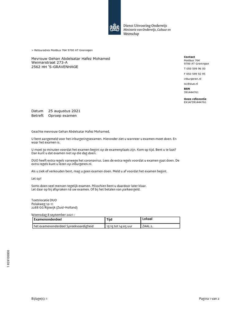 EX14 - Oproep Examen - 25-08-2021 | PDF