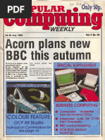 Fate／Grand　Order　-絶対魔獣戦線バビロニア-全巻（完全生産限定版 DRAMAGIX SEIYU ENERGY 硝子のファンタジア [DVD] Amazon.co.jp