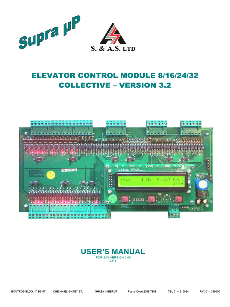 Elevator Control Module User Manual | PDF | Elevator | Switch