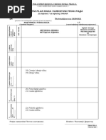 Obrazac - Izjava | PDF