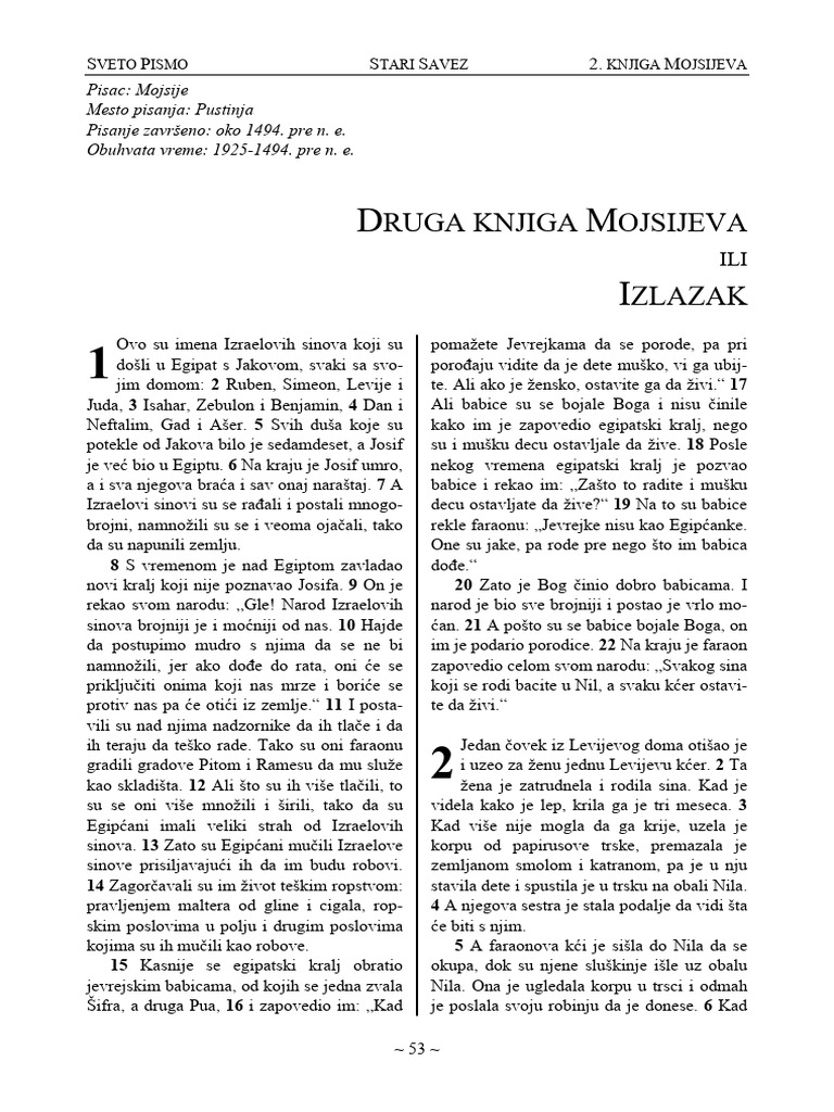 izlazak-pdf