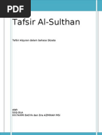 Download QS 1-114 Koreksi Font14 Garis Koreksi-2 by Ganesa Nusantara SN79319967 doc pdf