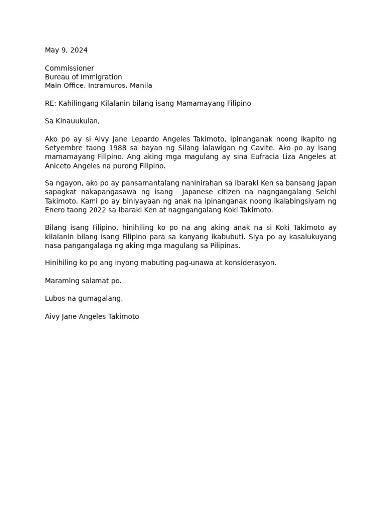Request For Recognition As Filipino Citizen | PDF
