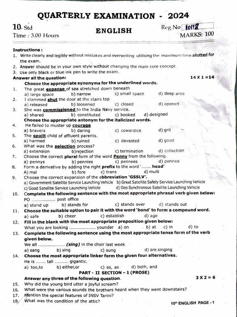 Dharmapuri DT Quarterly Exam 24 Question Paper | PDF