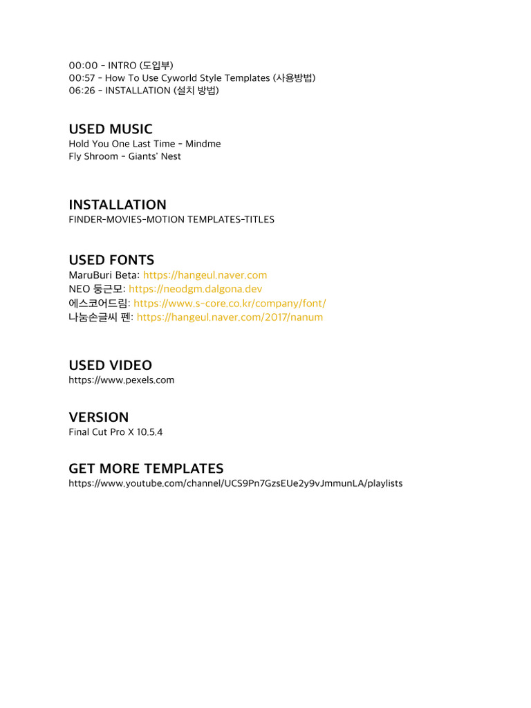 Infomation | PDF
