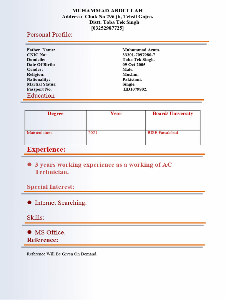 Abdullah | PDF