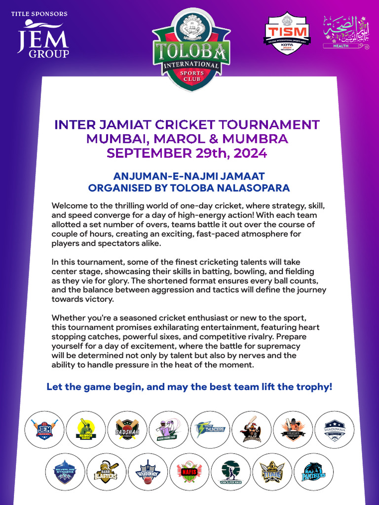Invitation | PDF | Ball Games | Athletic Sports