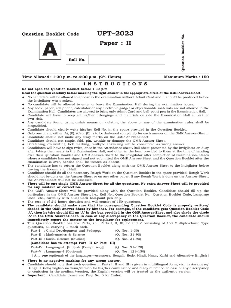 Paper II SET A | PDF