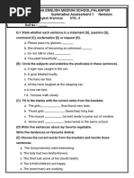 UFLI Foundations Scope and Sequence | PDF | Linguistics | Languages