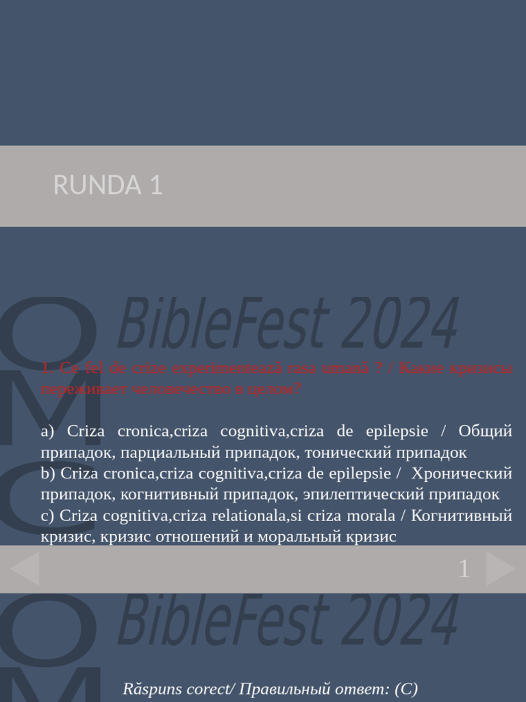 Runda 1 | PDF