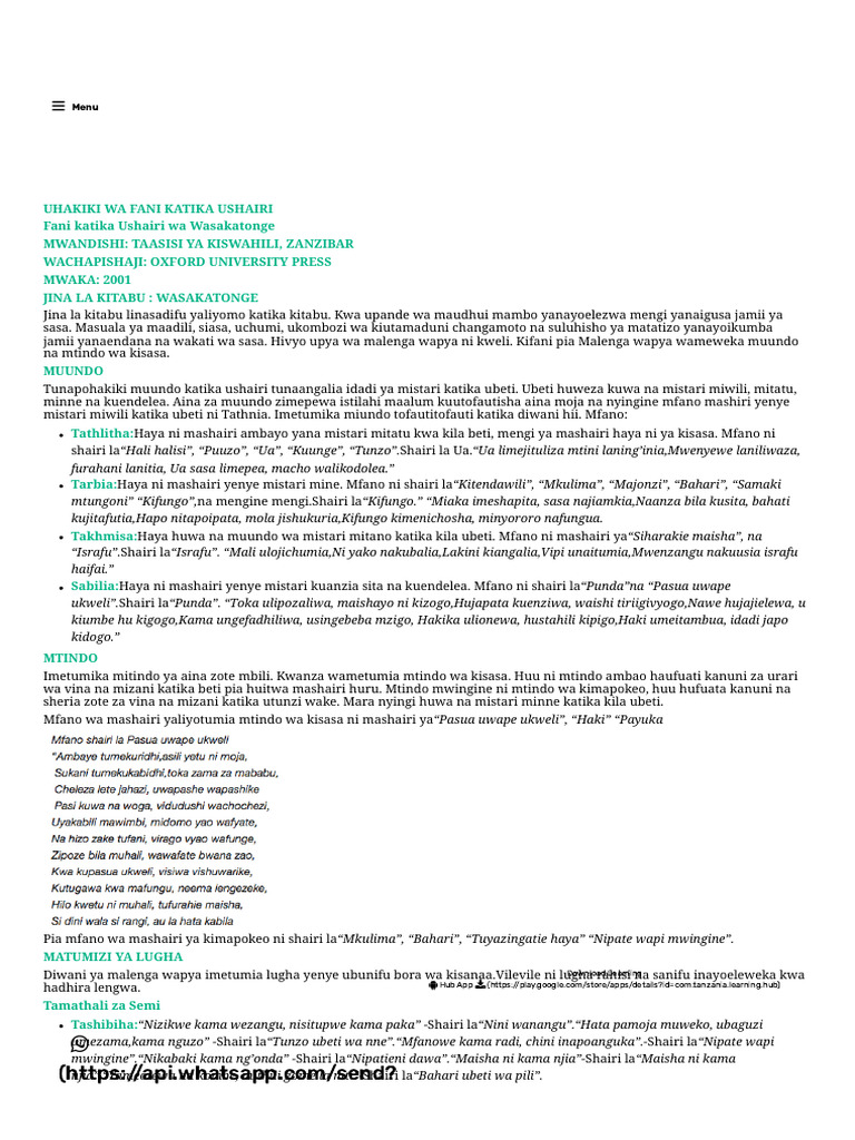 Learning Hub App | PDF