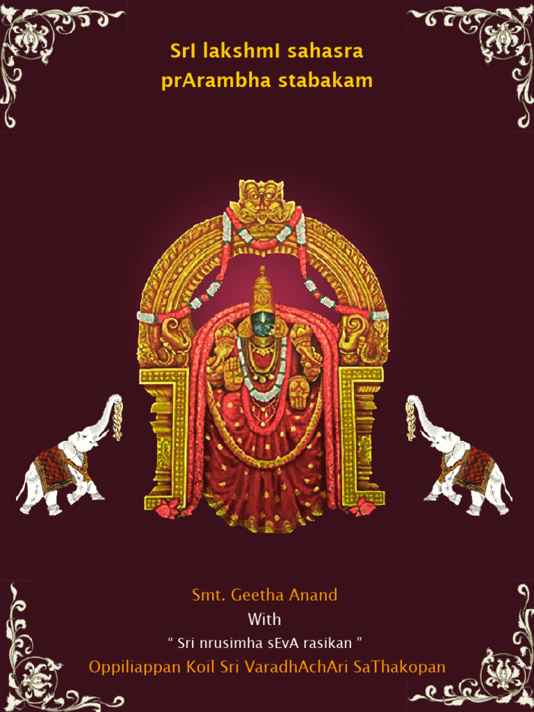 Lakshmi Sahasram: Prarambha Stabakam | PDF | Vishnu | Hindu ...