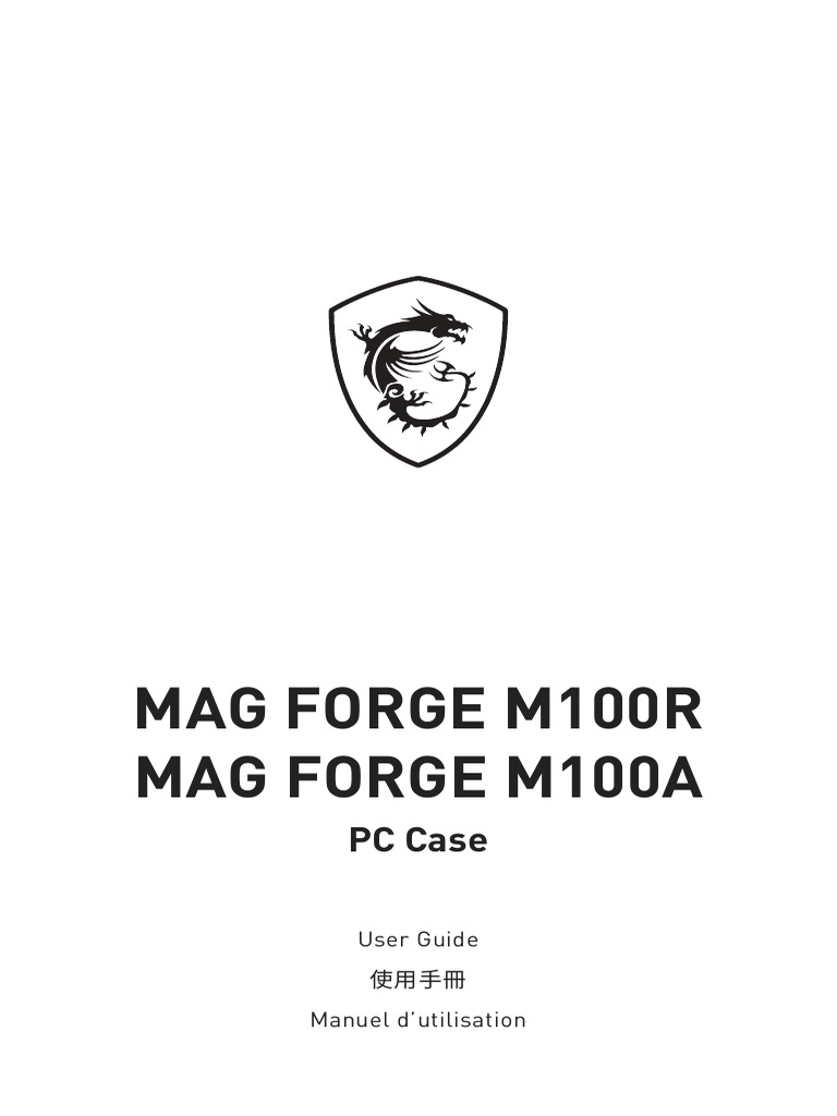 Msi Mag Forge m100r | PDF