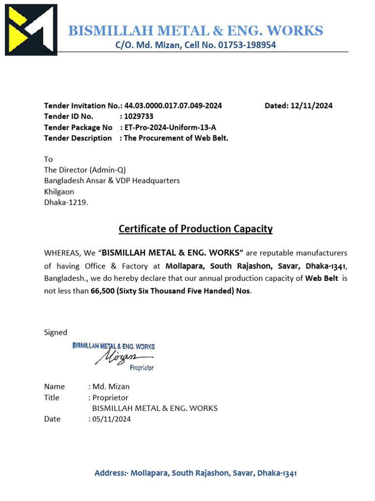 Manufacturing Capability Certificate | PDF
