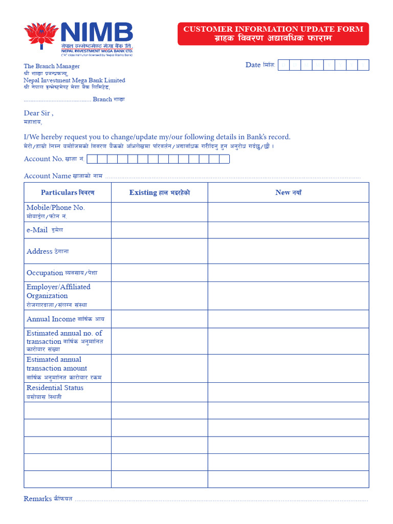 Customer Information Update Form PDF | PDF