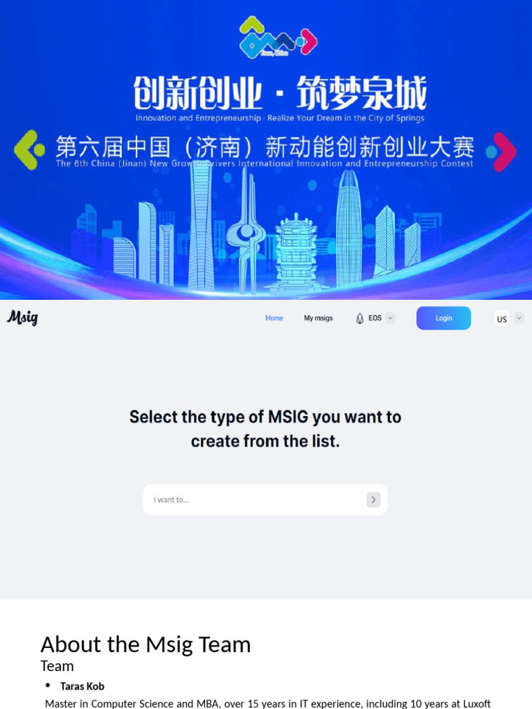 2816 Msig - App | PDF | Computing