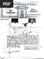 Police Standing Order | PDF | Police | Positions Of Authority