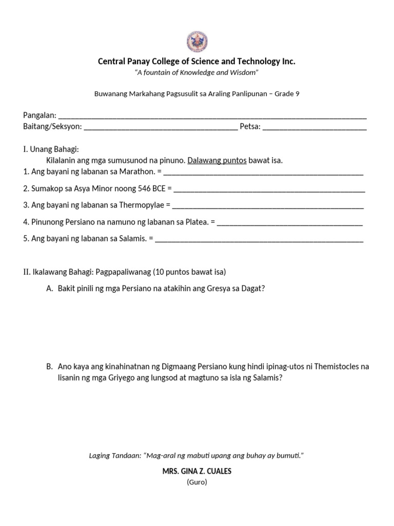 2023 Dec G9 AP CPCST | PDF