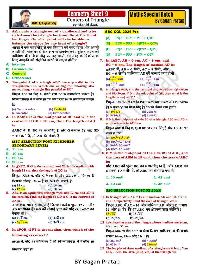Geometry Sheet 9 436488 Crwill Pdf