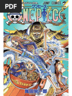One Piece Vol.108 | PDF