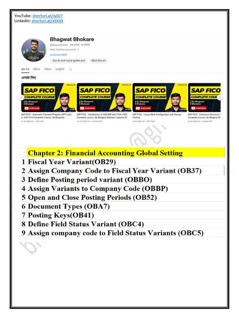 2 - 18 Global Company Code Parameters | PDF | Debits And Credits ...