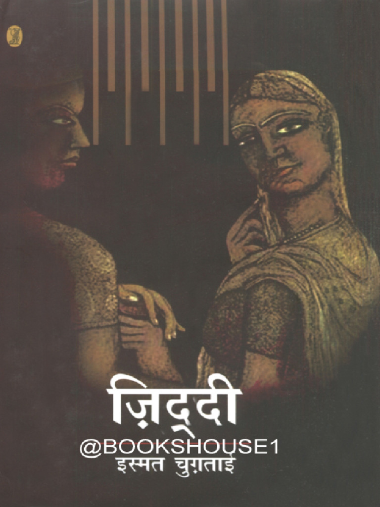 Ziddi (Hindi Edition) (Chug - (Z-Library) | PDF
