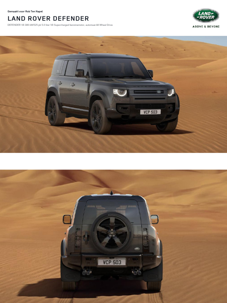 Landrover | PDF
