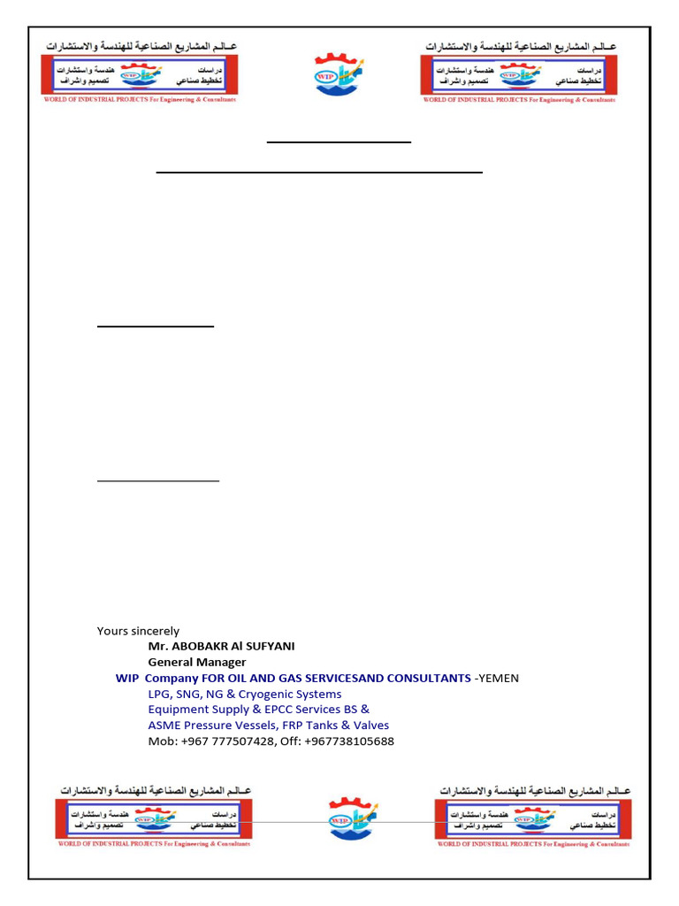 Application Form Letter - Wip | PDF | Business