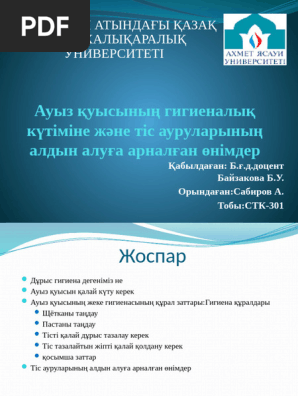 Үлкен ұзын бойлы әйелдер порносы