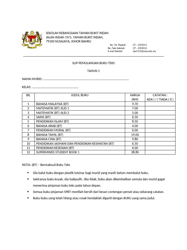 slip-pemulangan-buku-teks-tahun-1-6-2023-2024-pdf