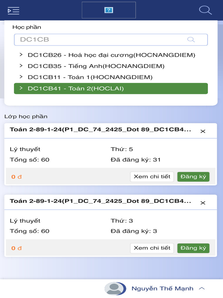 Education Management | PDF
