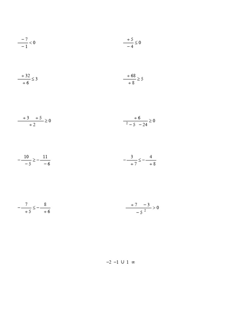 Rational Inequalities Worksheet | PDF