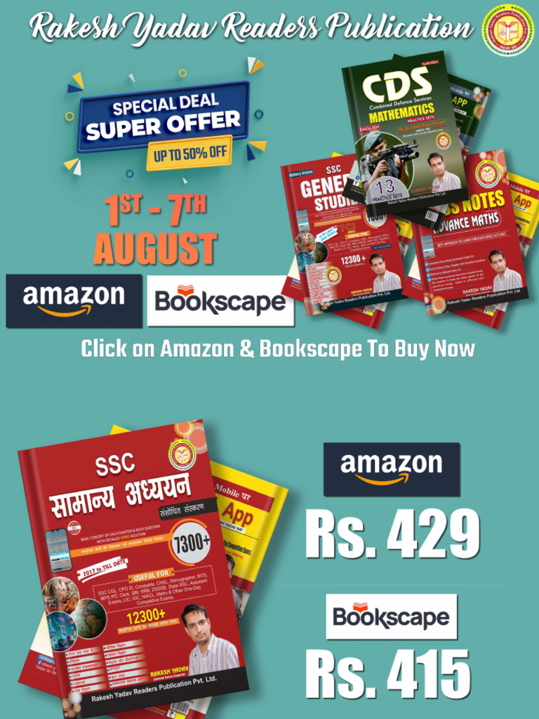 Book | PDF