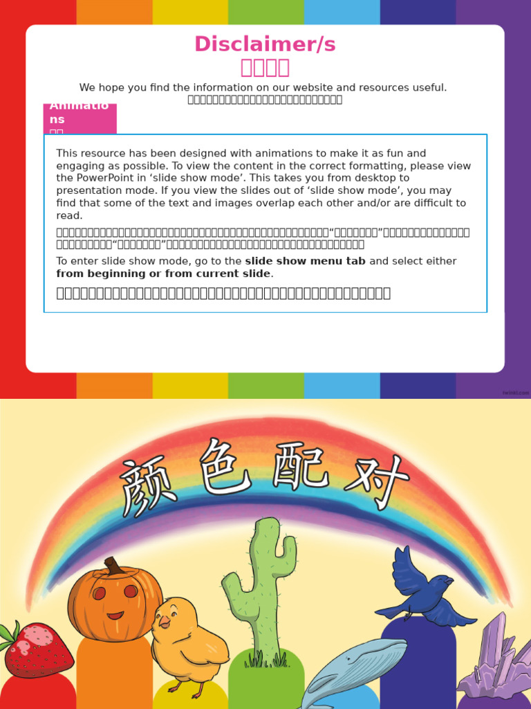 Color | PDF
