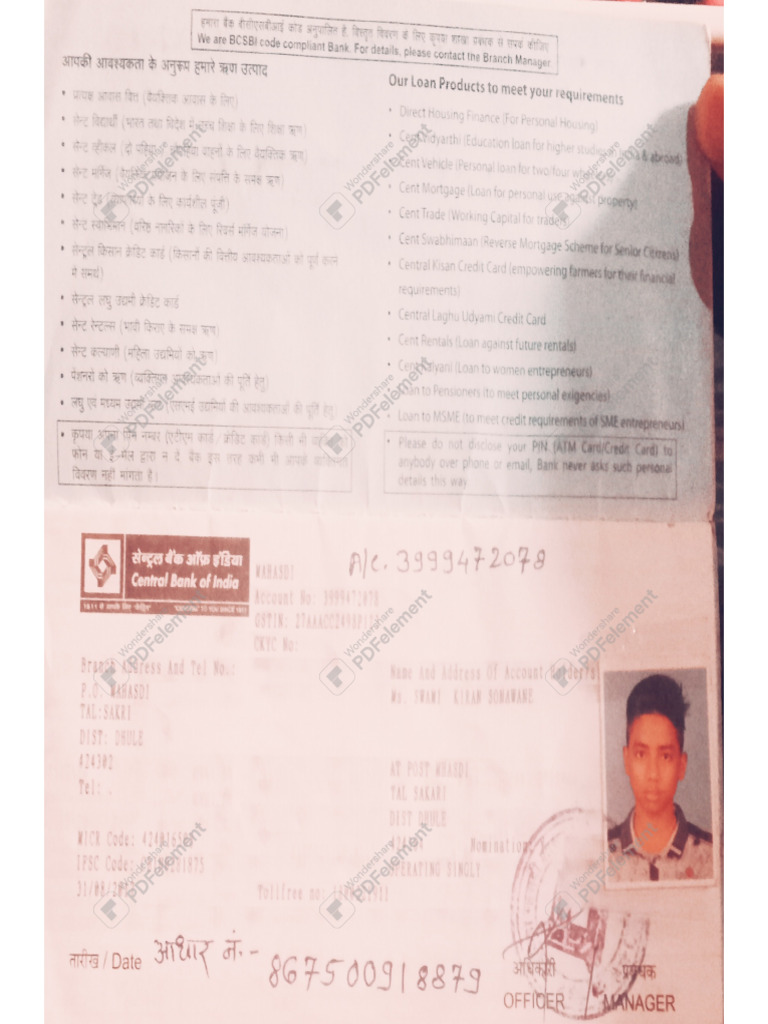 New File - 3 | PDF