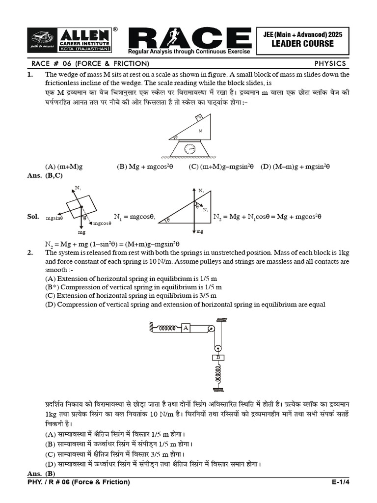 JEE 2025 Physics: Force & Friction Problems | PDF | Force | Applied And ...