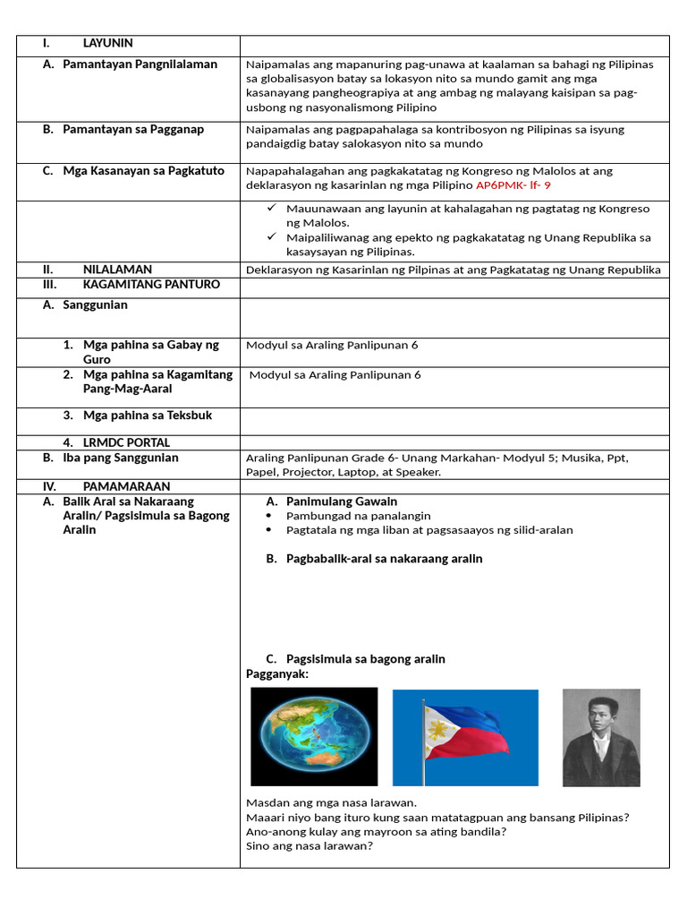 LAYUNIN | PDF