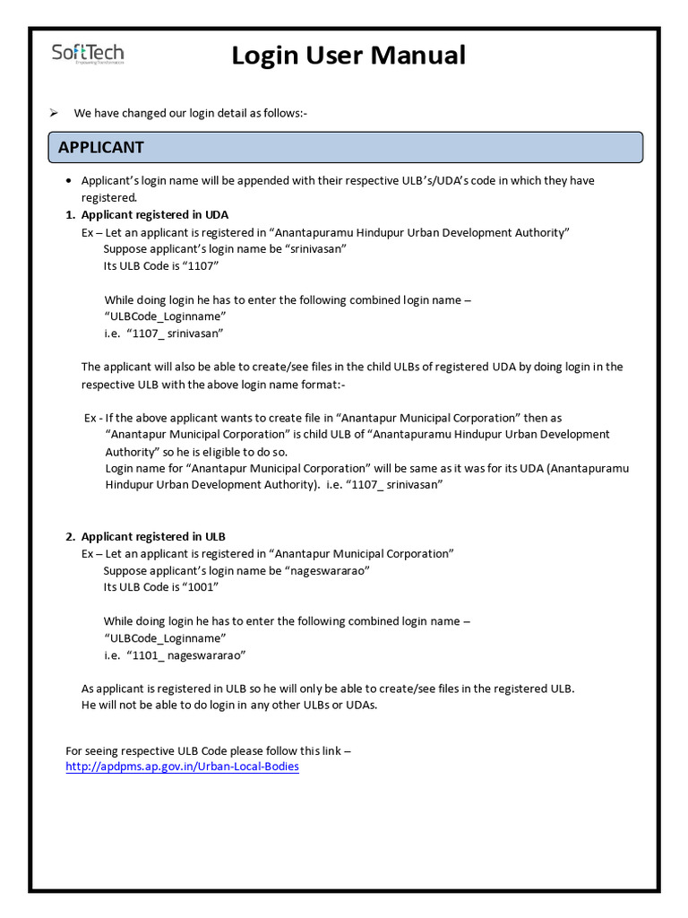 Login Help Manual | PDF