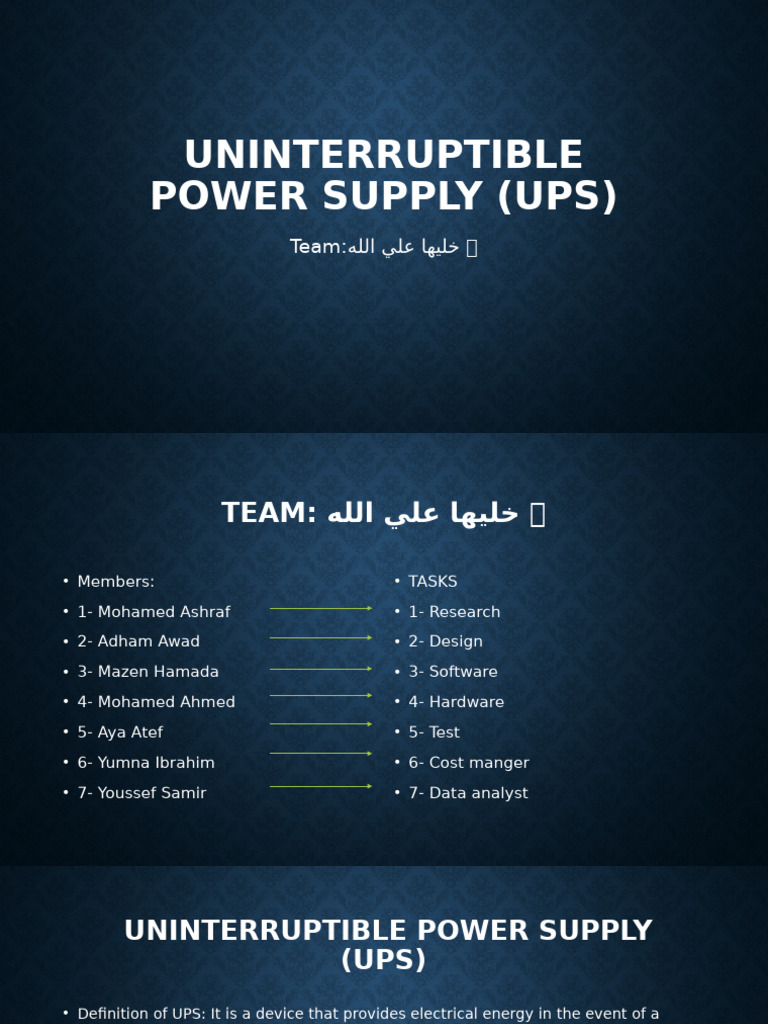 Understanding Uninterruptible Power Supply | PDF | Power Inverter ...