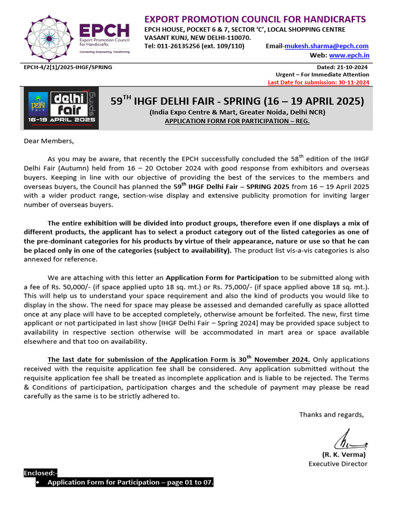 Application for IHGF Delhi Fair 2025 | PDF