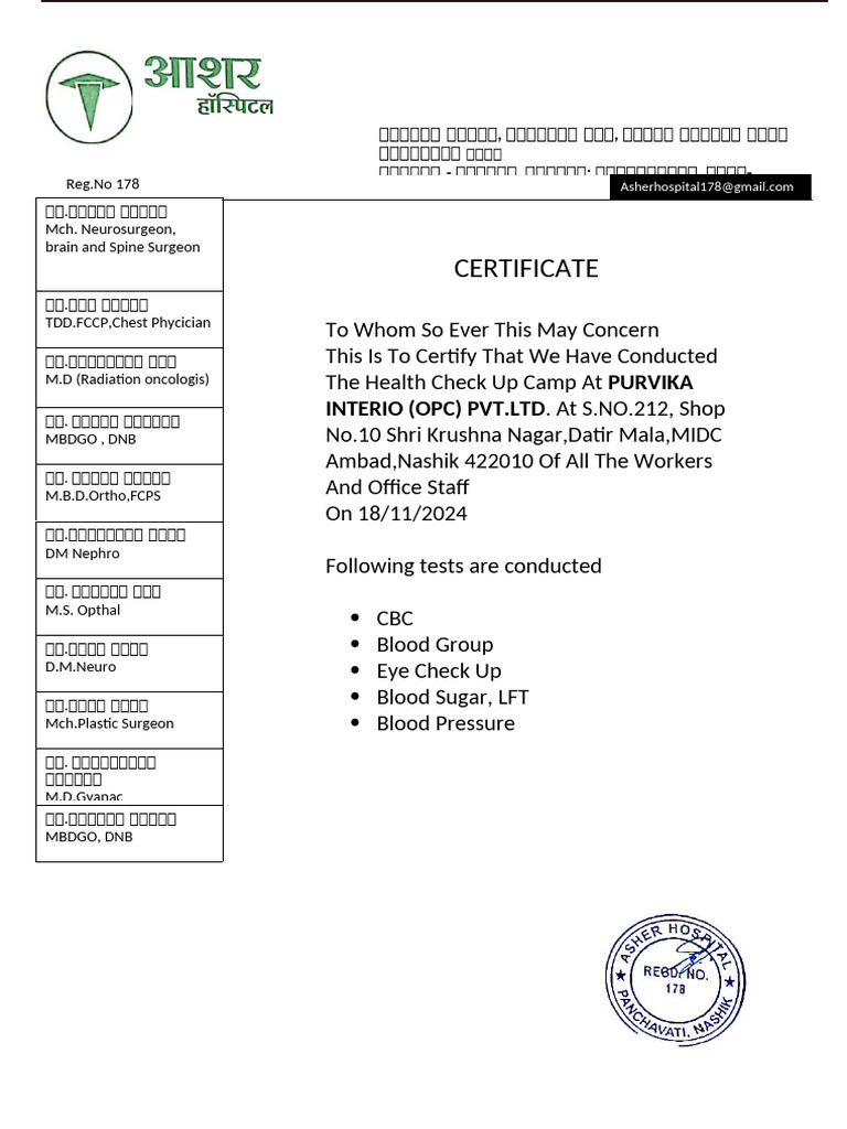 Health Check-Up Camp Certificate | PDF