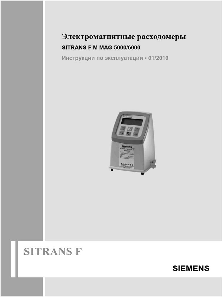 Mag 6000 | PDF