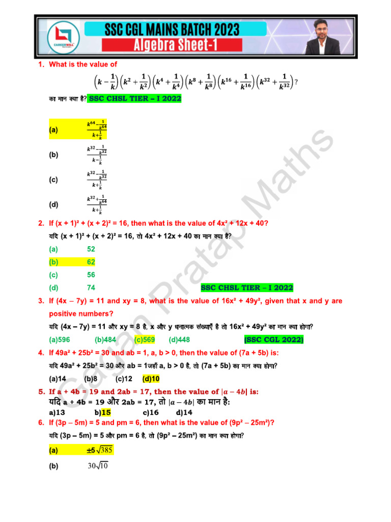 A 1 | PDF