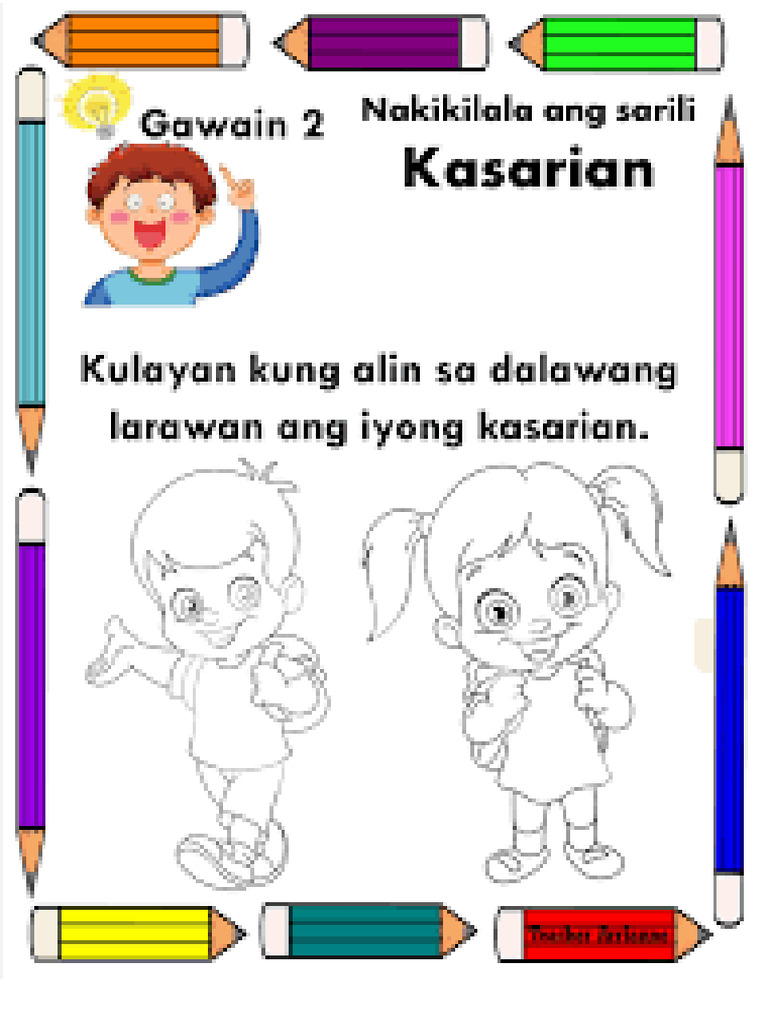 Kinder Worksheets | PDF