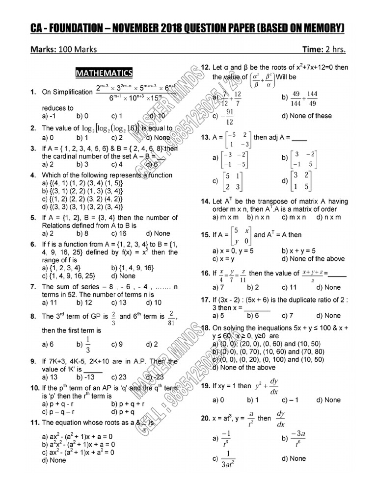 Pr. Q. Papers MSLR | PDF