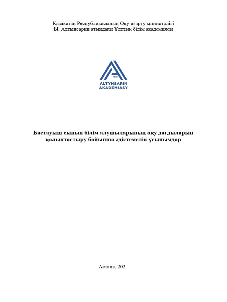 Порно қыздармен жағажай волейболы