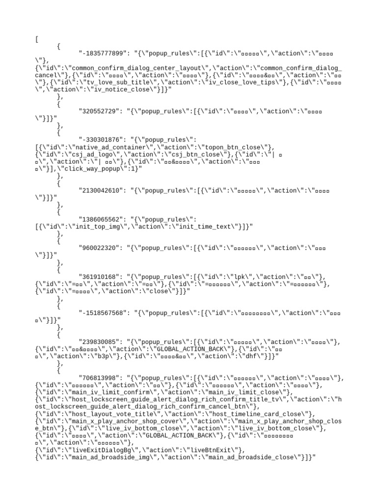 李跳跳5052条规则 | PDF | Computers | Technology & Engineering