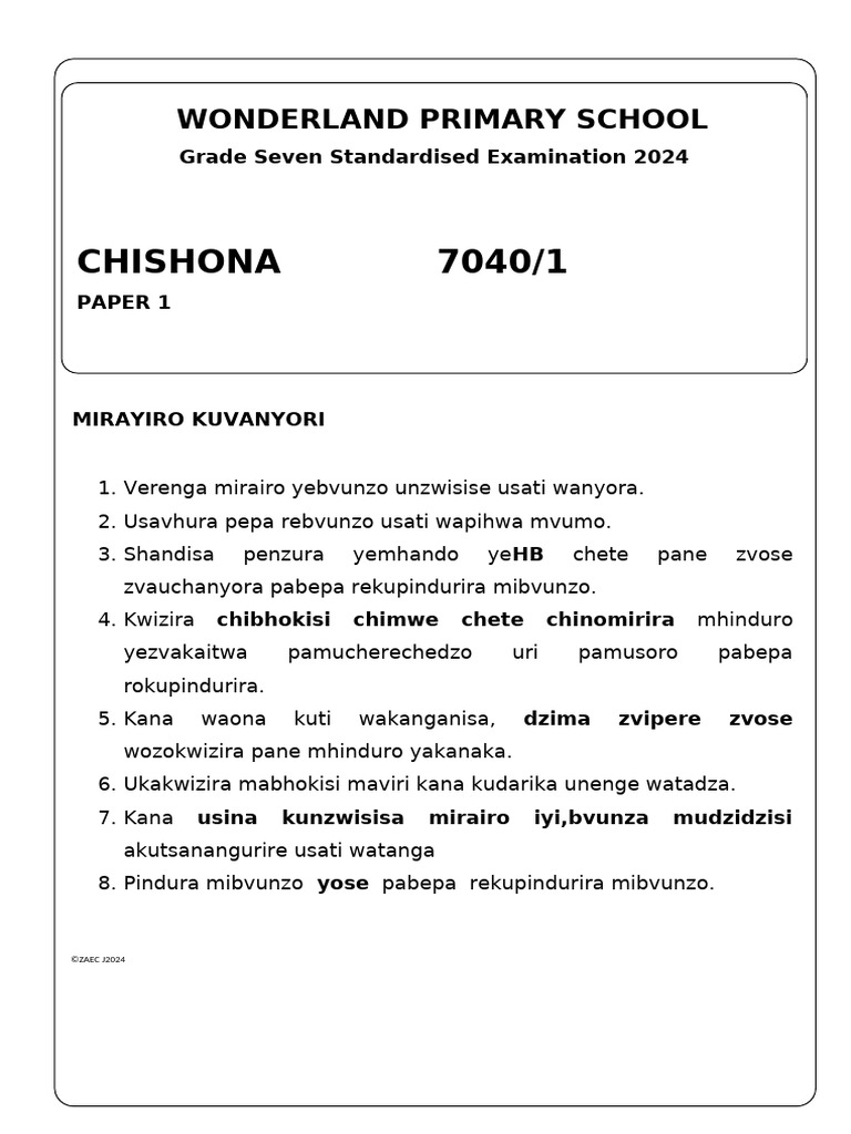 Zaec Shonapaper 1 | PDF