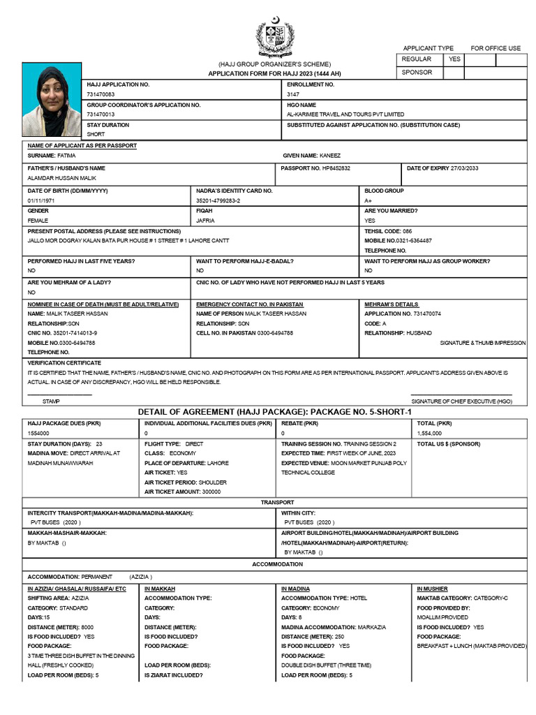 Application Form For Hajj 2023 (1444 Ah) : Applicant Type For Office ...