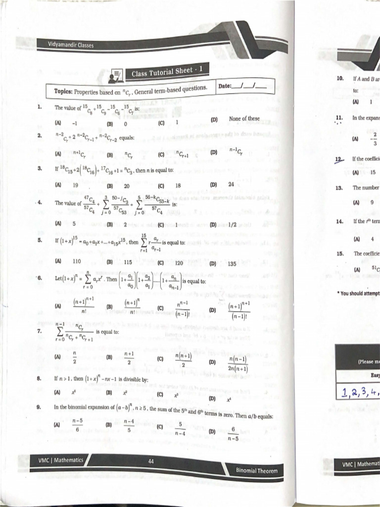 Yes | PDF